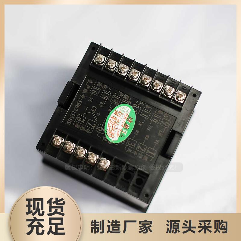 集安无醇燃料灶台技术配方多种规格库存充足