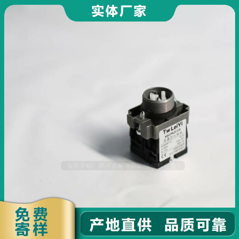 九龙坡无醇燃料招商放心省心当地服务商