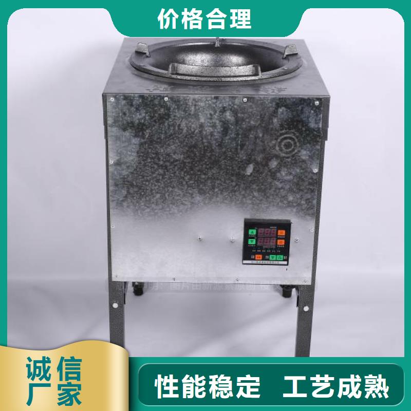 通州无醇厨房燃料优势多少钱？工艺层层把关