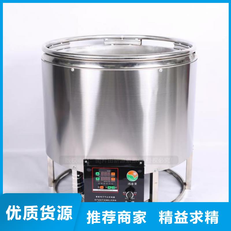无醇植物油招商厂家可靠一手货源