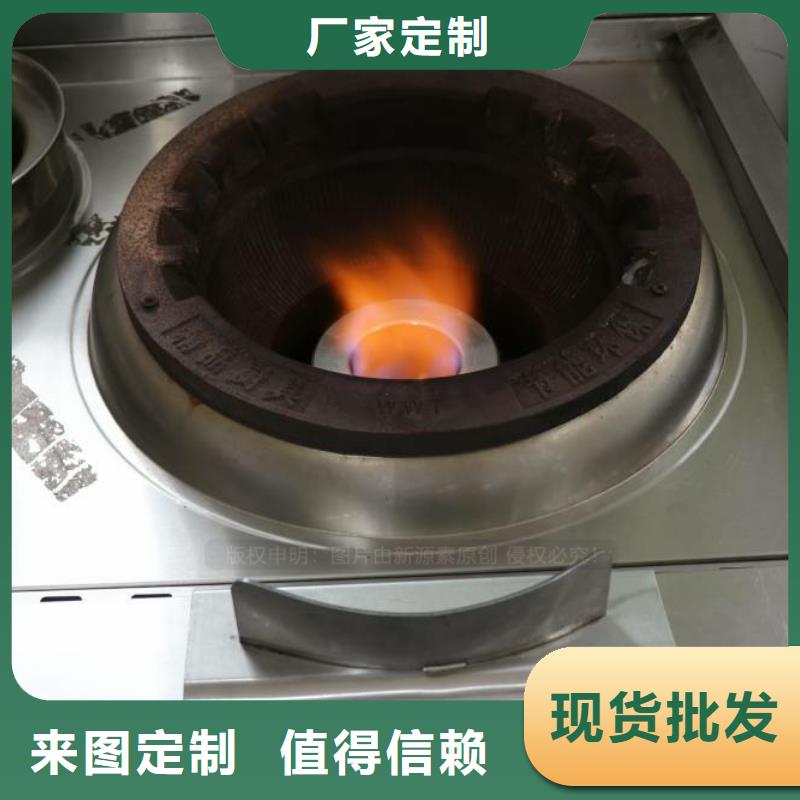 五河新型无醇燃料安装质量可靠货源足质量好