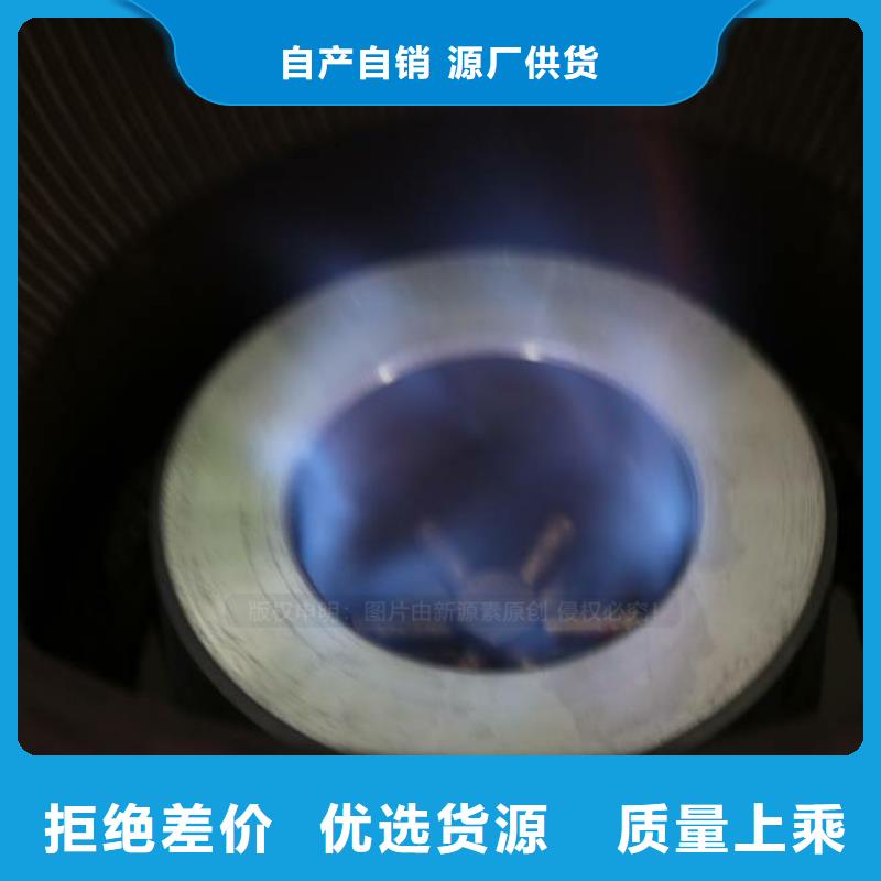 郎溪无醇燃料炉灶配送检验发货