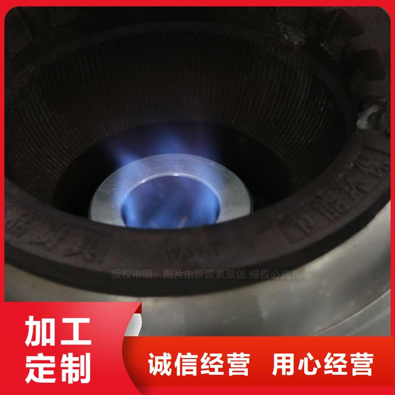 邳州新型无醇燃料培训主推产品