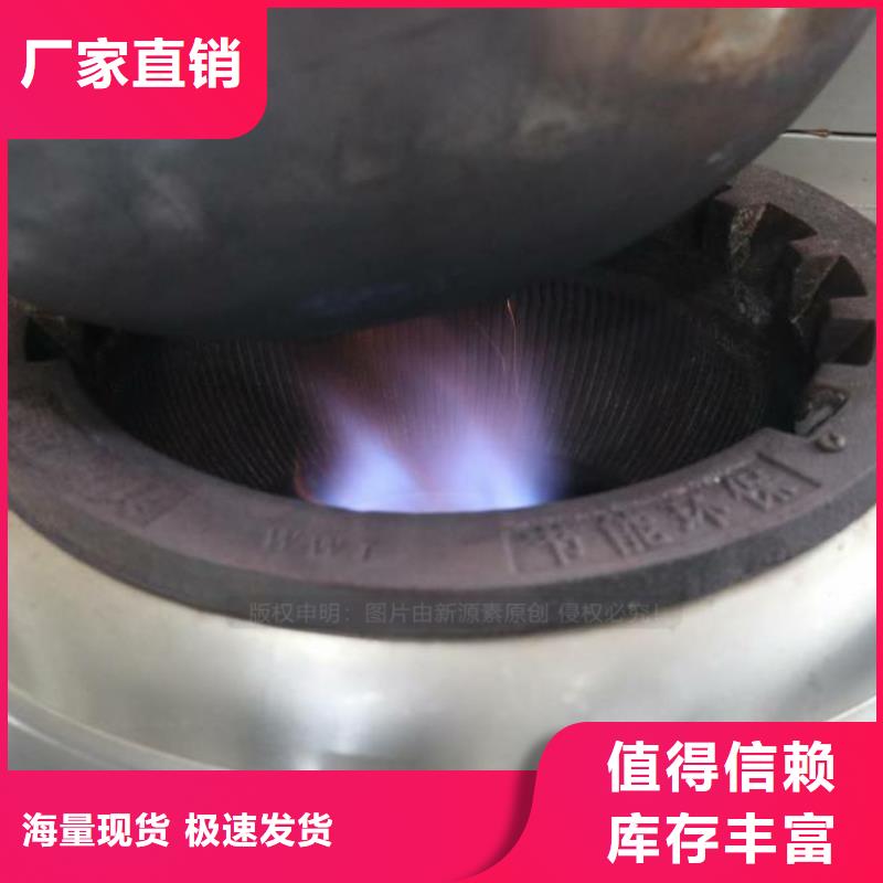 无醇燃料销售老客户钟爱