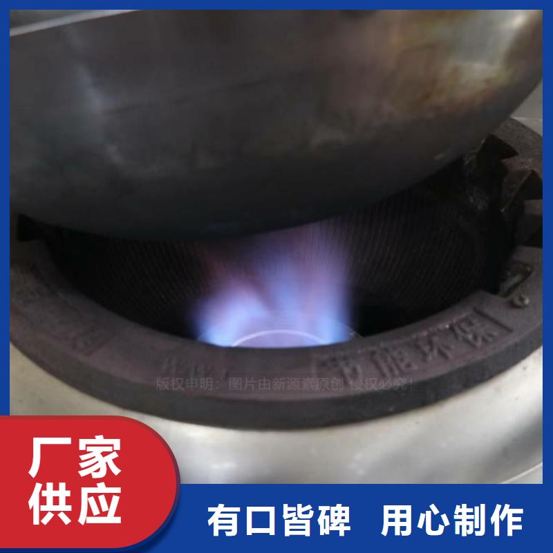 无醇燃料配方培训本地制造商