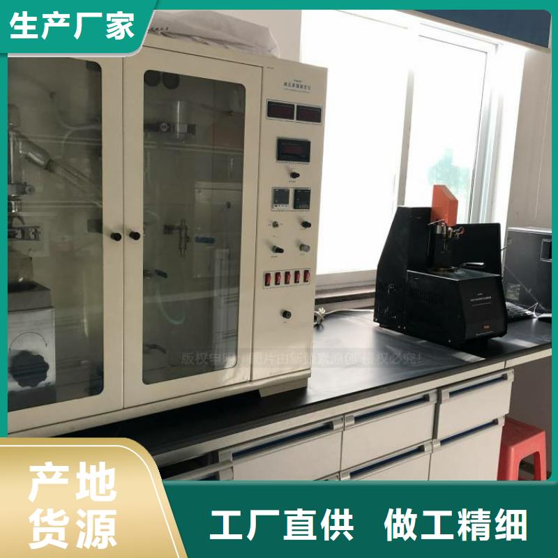 洛江无醇燃料定购本地品牌
