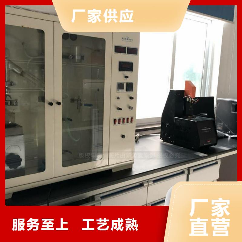 无醇燃料环保生物油2025年新技术同城经销商