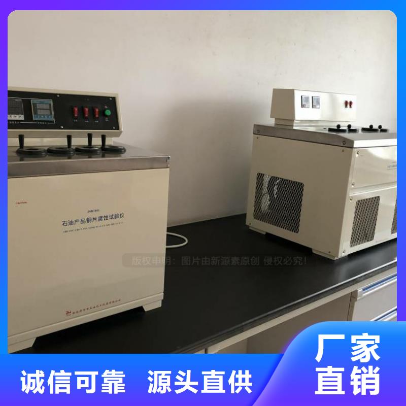 新罗新能源无醇燃料配方哪里有？专注细节更放心