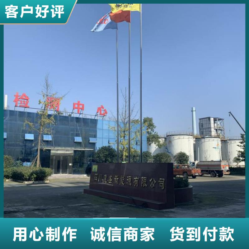 信州燃料无醇销售节能省钱本地生产厂家