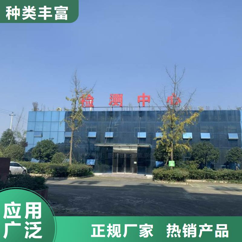 泗阳新型无醇燃料定制款式新颖大库存无缺货危机