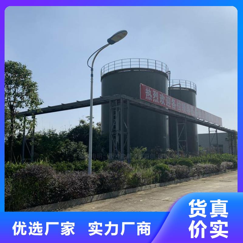 无醇燃油饭店烧火油管道式收益项目源头厂家来图定制