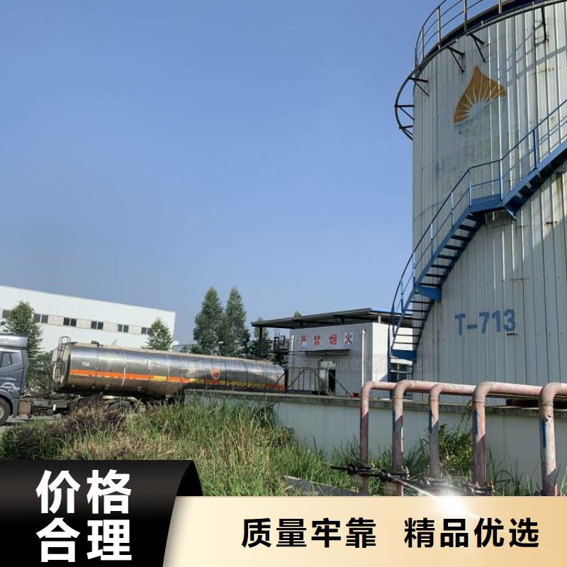 连城无醇燃料灶具招商厂家精选好货