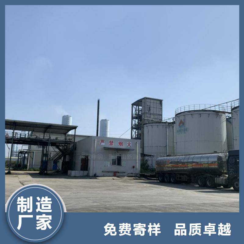 遂州无醇厨房燃料项目服务至上好产品有口碑