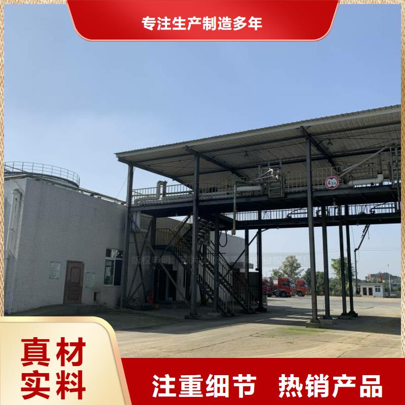 东乡无醇燃料加盟企业性能可靠本地货源