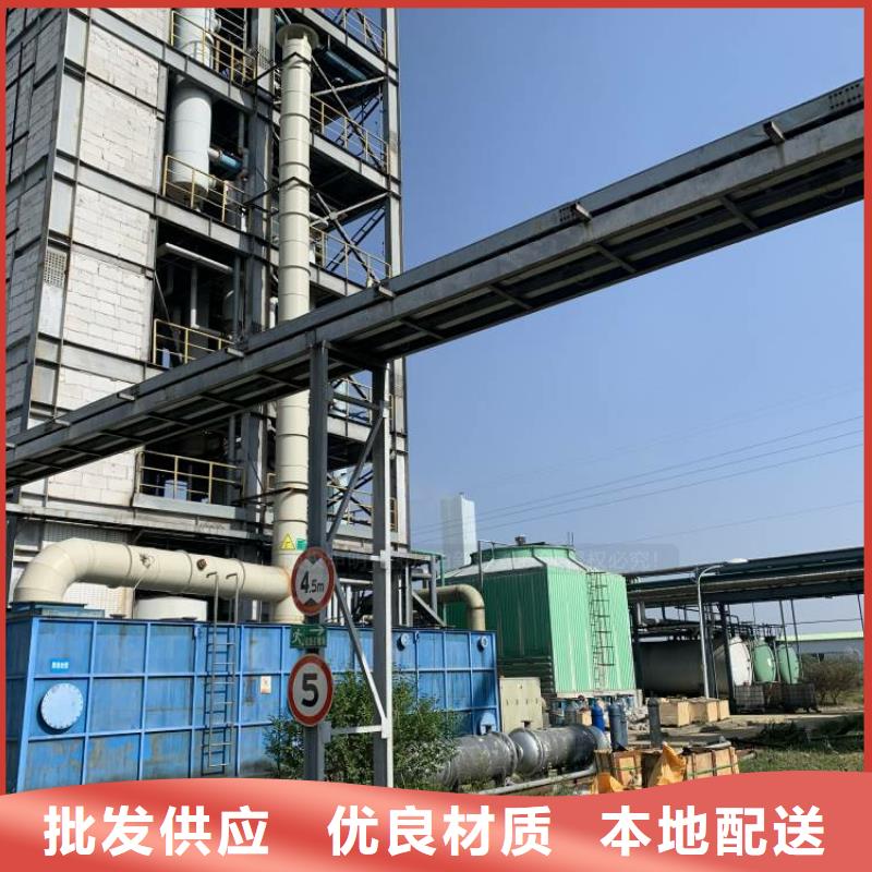​新能源新能源无醇燃料配送实力大厂家