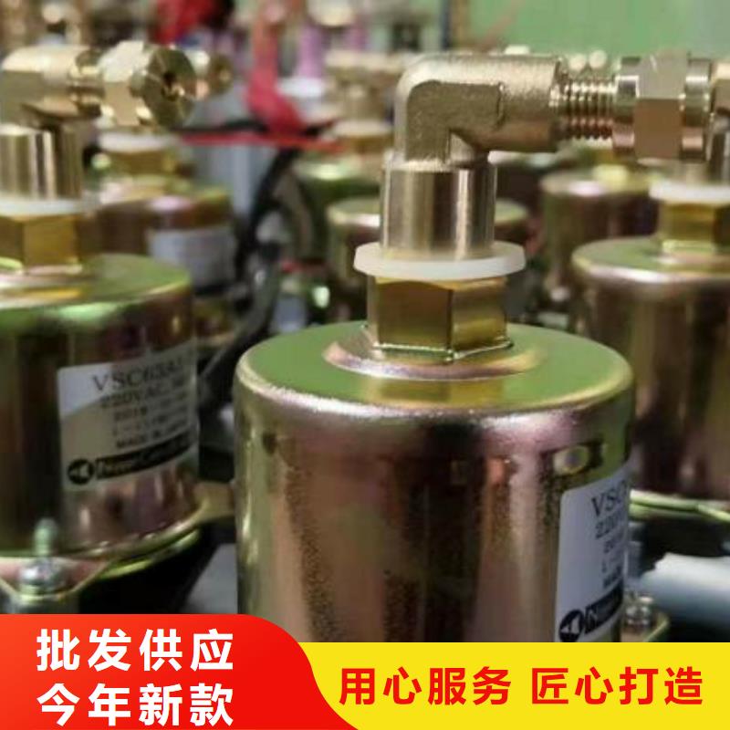 永新无醇燃料灶具配方本地公司