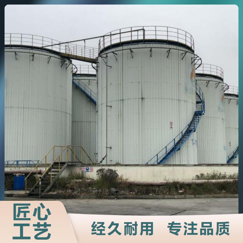 调兵山供应无醇燃料的价格厂家直销供货稳定