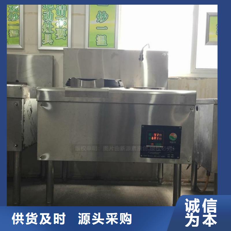 烈山无醇厨房燃料招商厂家规格齐全型号齐全