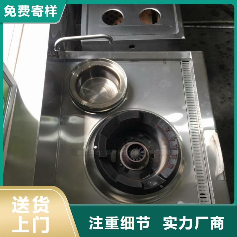 无醇燃料出厂价本地生产厂家