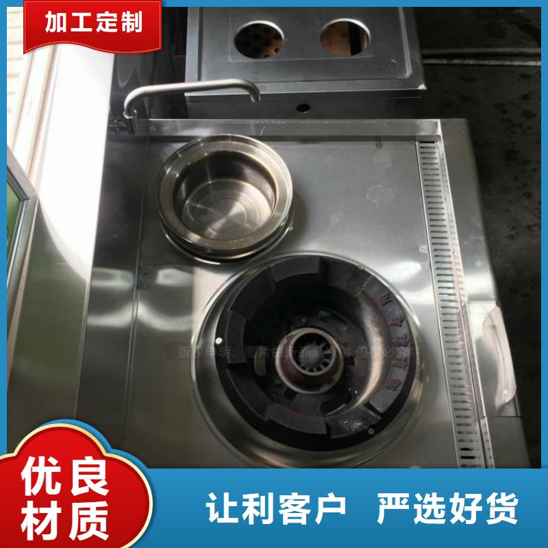 新能源无醇燃料植物油燃料无中间商赚差价行业优选