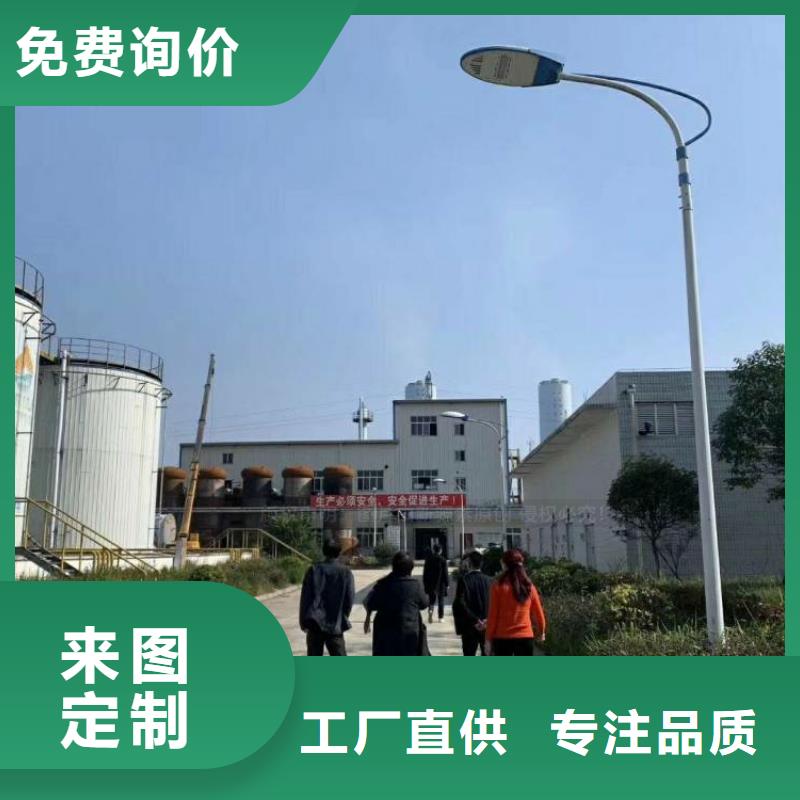 黄岛新能源无醇燃料配方培训品种繁多老品牌厂家