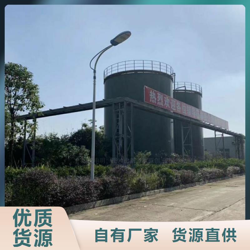 福清无醇燃料炉具招商厂家一手价格
