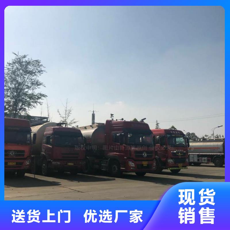 燃料无醇厂家满足您多种采购需求