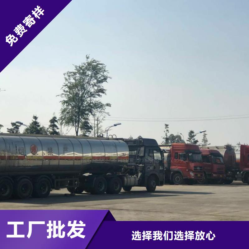 工业无醇燃料油勾兑好产品价格低