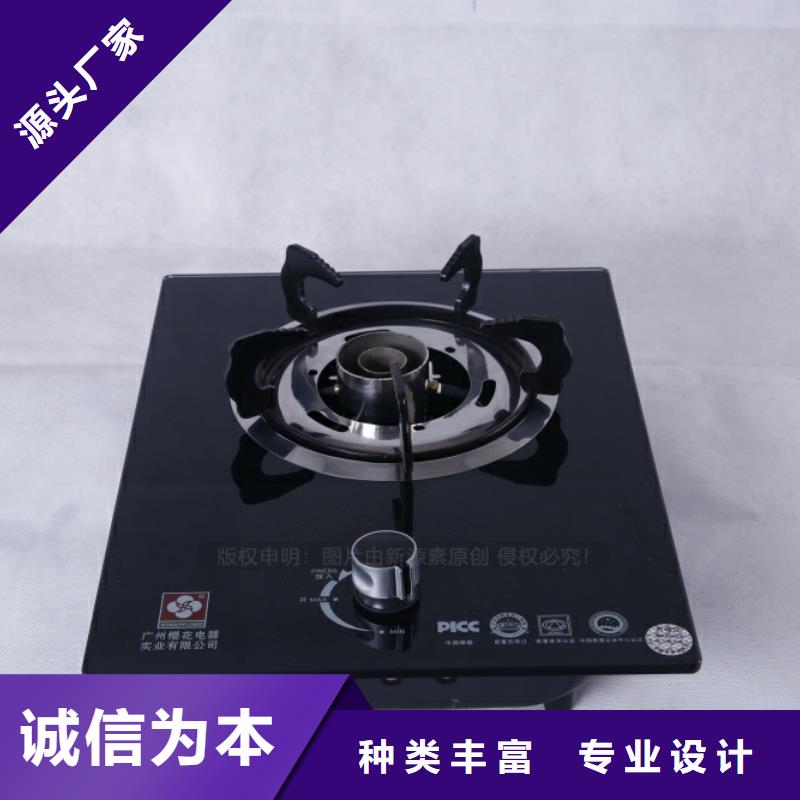 新型无醇燃料生产厂家来图加工定制