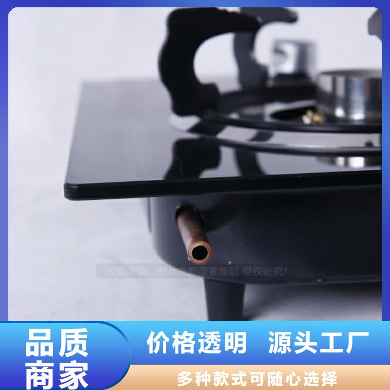 肇源新能源无醇燃料成分当地公司