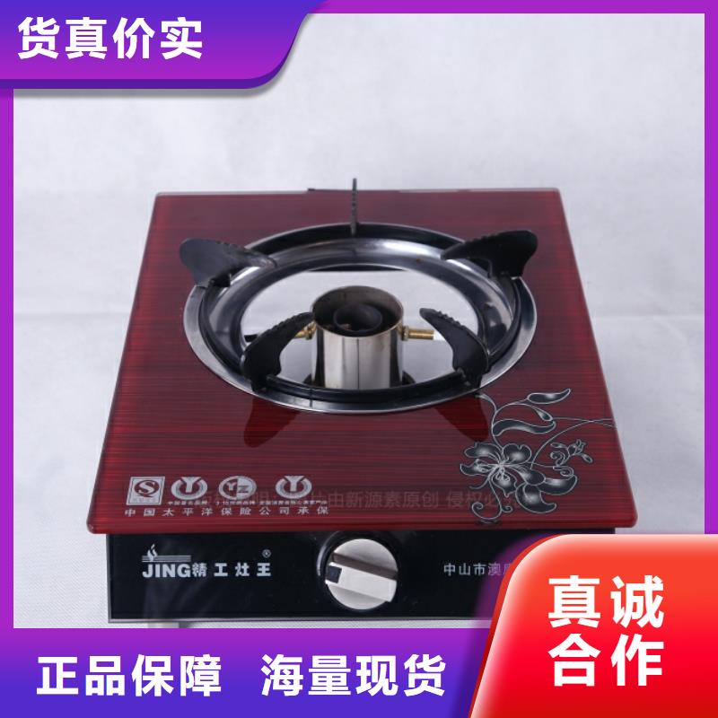 新能源无醇燃料企业品质商家