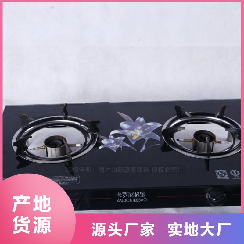 射阳无醇燃料定做信誉保证当地公司