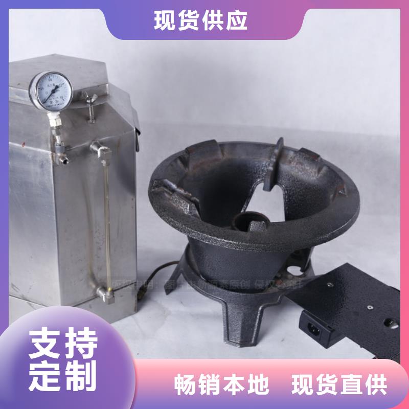 庆安无醇燃料生产加工