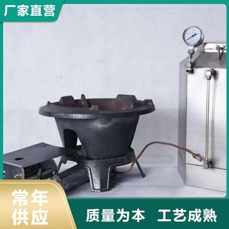 新型无醇燃料厂家技术先进