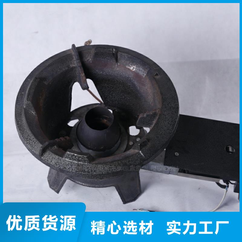 无醇燃料批发零售精心