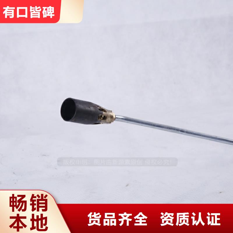 餐饮无醇燃料厂家我们更专业
