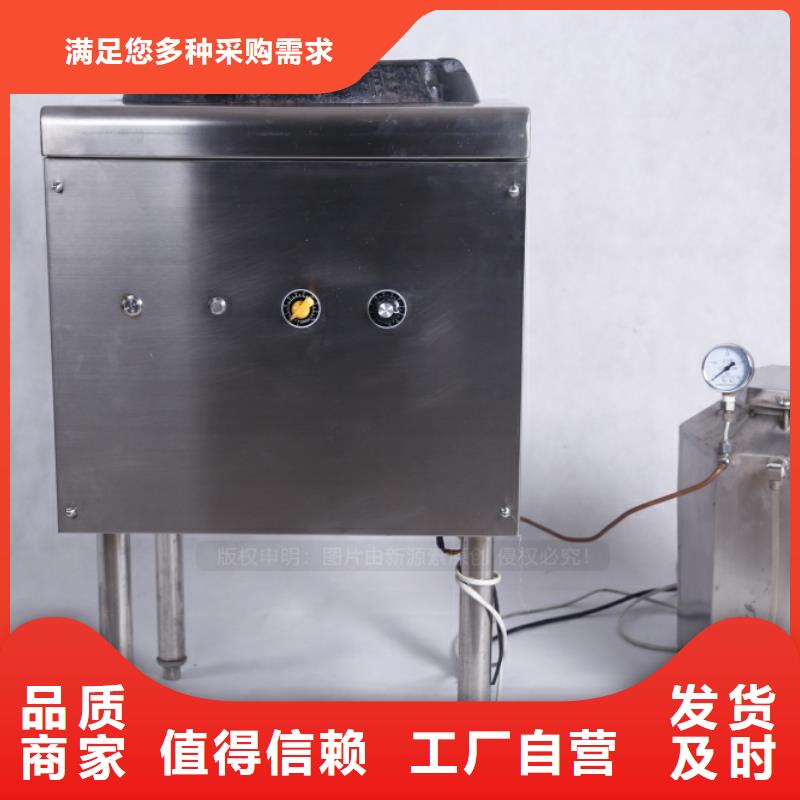 即墨无醇植物油批发厂家量大从优常年供应