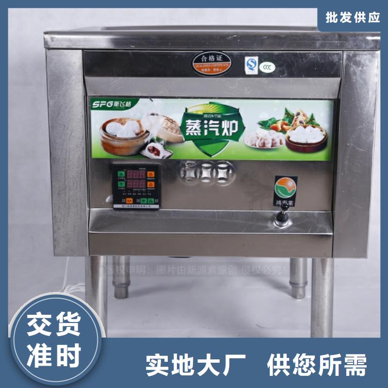 无醇燃油厂家48小时发货