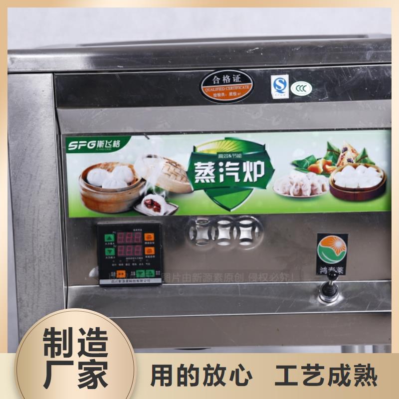 鄞州无醇烧火油供应商性能可靠懂您所需