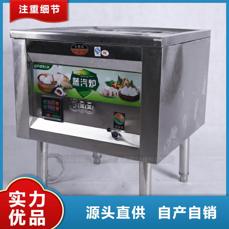 无醇燃料公司专注生产N年