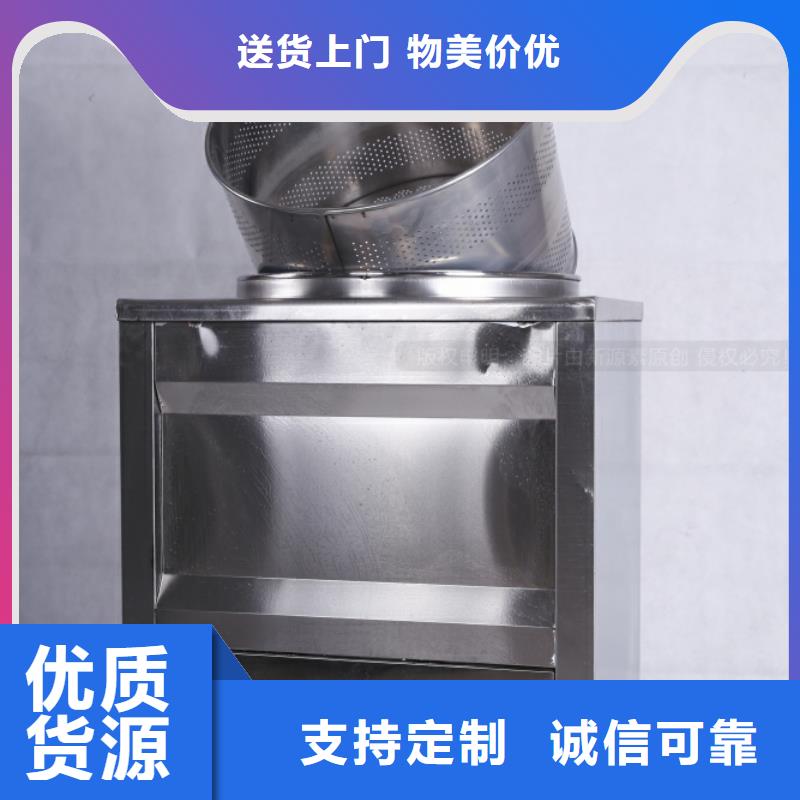 峡江无醇燃料炉头来料加工好产品有口碑
