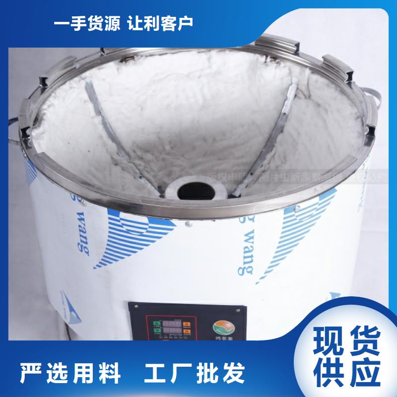 无醇燃料油定制支持大批量采购