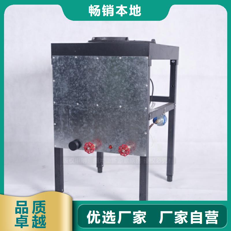 金安无醇燃油供应商加工定制懂您所需