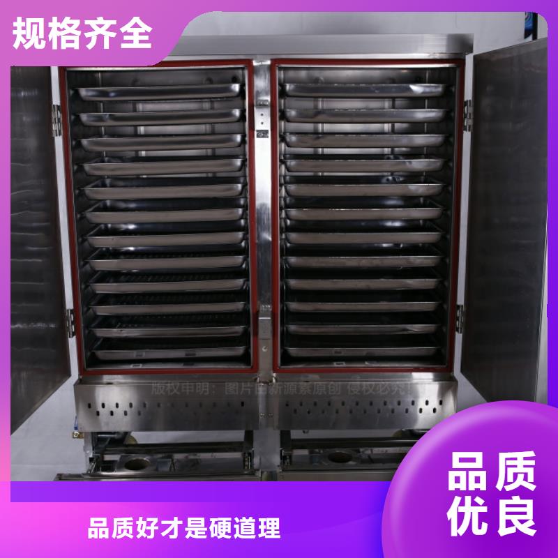 新能源无醇燃料民用生物油新产品新品质生产加工