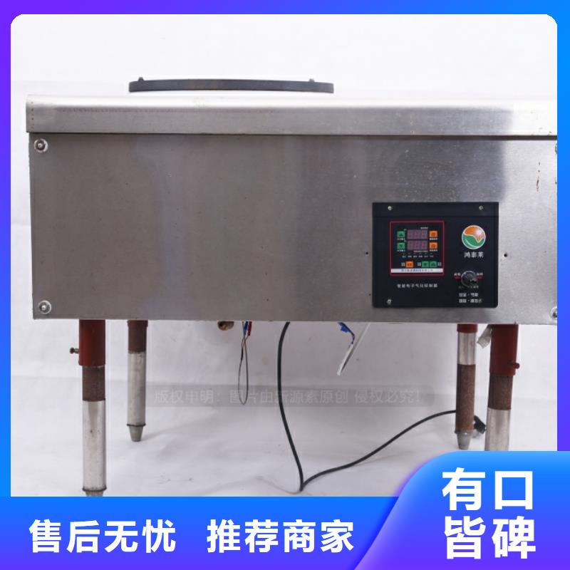 烈山无醇烧火油费用哪家好？拒绝伪劣产品