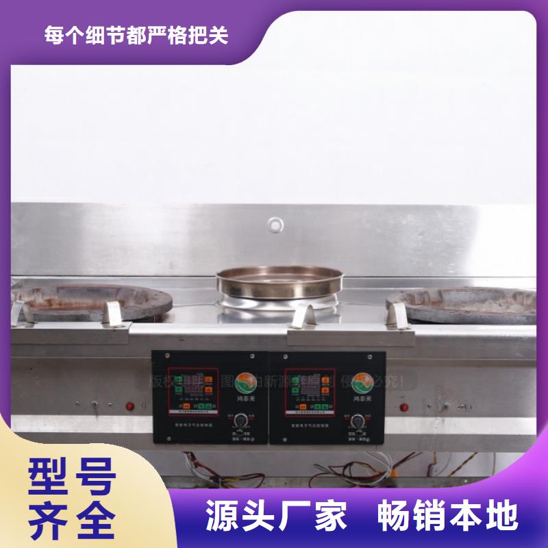 大兴新型无醇燃料配方培训批发代理款式多样