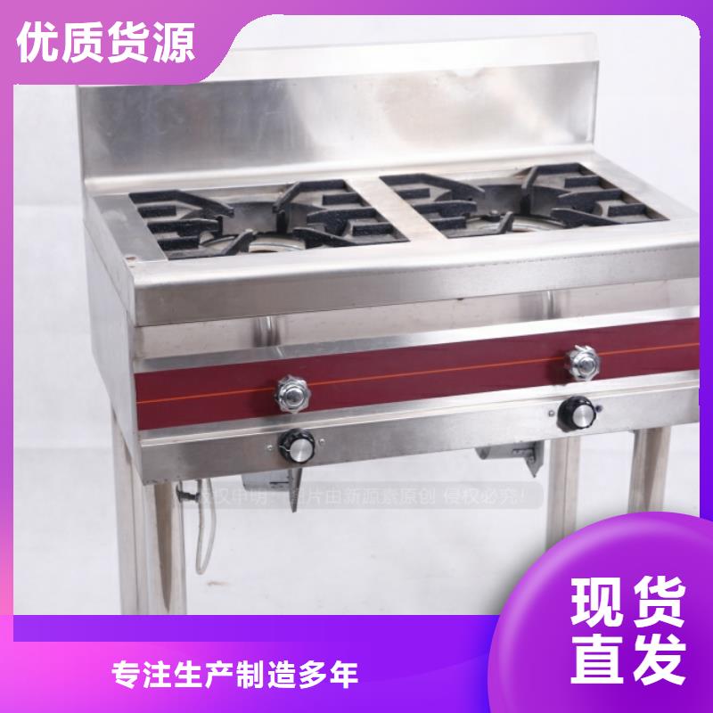 阜城新型无醇燃料加盟甄选好厂家