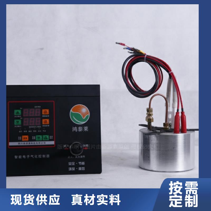 永年好用的无醇燃料品质优选