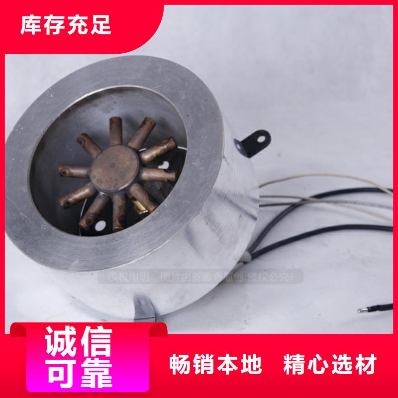 无醇燃料油环保燃料油客户开发指导工艺成熟