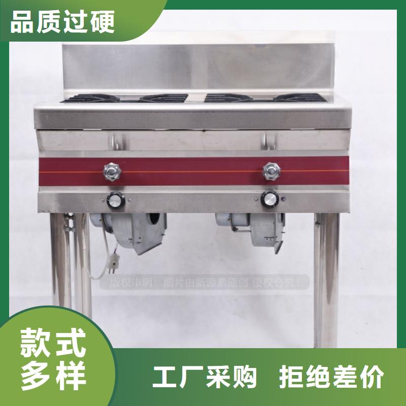 无醇燃料油环保燃料油新技术新产品本地厂家